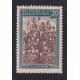 ARGENTINA 1935 GJ 765 ESTAMPILLA NUEVA CON GOMA PAPEL INGLES U$ 120